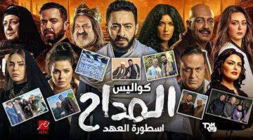 خالد سرحان لـ”بلدنا اليوم”: أواصل تصوير مشاهدي في “المداح 5” استعدادًا لرمضان 2025 – الجريدة
