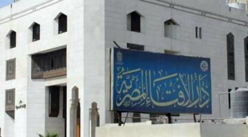 صدمة بعد 15 عامًا من الزواج.. فتوى تغير المصير بسبب الرضاعة – الجريدة