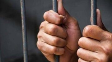 مصدر أمنى: ضبط المتزعم الرئيسى لعصابة منصة "FBC" الإلكترونية – الجريدة