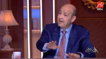 عمرو أديب: اتفاق الهدنة بين حماس وإسرائيل “بينهار” – الجريدة