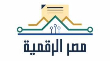 إطلاق منصة “مصر العقارية” لدعم تسويق العقارات المصرية محليًا ودوليًا – الجريدة