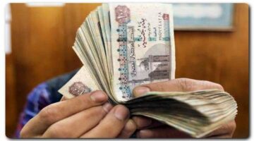 تعرف علي المواعيد الرسمية لصر ف مرتبات شهر فبراير 2025 للمعلمين وأساتذة الجامعات – الجريدة