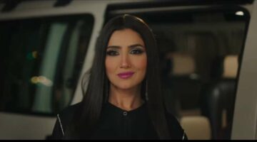 مى عمر تنشر أغنية “عيونه هدمع” للمطربة بوسي من مسلسل إش إش – الجريدة