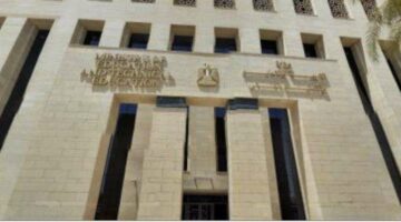 وزارة التربية والتعليم تختار رؤساء لجان امتحانات الثانوية العامة والدبلومات – الجريدة