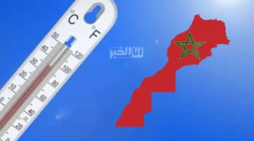 درجات الحرارة الدنيا والعليا المرتقبة غدا الأربعاء – الجريدة
