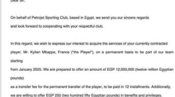 مفاجأة كبرى.. بتروجيت يتقدم بعرض رسمي للحصول على خدمات كليان مبابي نجم ريال مدريد ومنتخب فرنسي ويمهله مهلة للرد ”اعرف الحقيقة” – الجريدة
