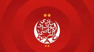 الوداد يحسم نزاعه مع نجمه بتسوية مالية – الجريدة