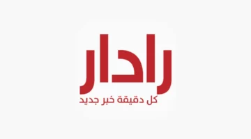 ضبط تردد SSC الجديد على النايل سات وعرب سات