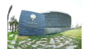 خطة تطوير تعليمية شاملة متكاملة
