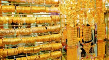 أسعار الذهب اليوم 29-3-2025 بمصر.. تحديث عيار 21