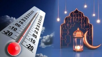 حالة الطقس ودرجات الحرارة في ثالث أيام رمضان – الجريدة