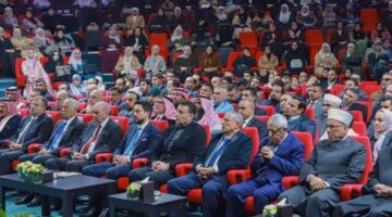 الأمين العام للمجلس الأعلى للشئون الإسلامية يلقي كلمة في المجالس الهاشمية بالأردن – الجريدة