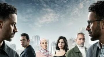 دراما رمضان 2025 .. موعد عرض الحلقة 10 من مسلسل الشرنقة على Watch it – الجريدة