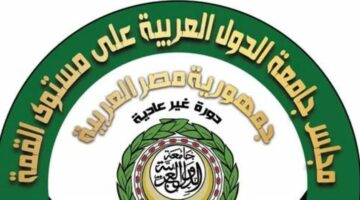 حماس: القمة العربية كانت مهمة جدا ومخرجاتها أيضا وأهمها رفض أي محاولات للتهجير – الجريدة