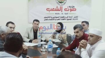 صوت الشعب محتفلاً بذكرى العاشر من رمضان: تحية إجلال لكل شهداء مصر الأبرار – الجريدة