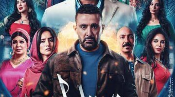 العتاولة2 .. مصطفى أبو سريع يخطف الأنظار بأغنية “بجري وراها” لشادية – الجريدة