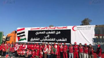 نعمل بشكل تواصل لتمرير المساعدات للأشقاء الفلسطينيين – الجريدة