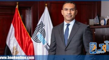 بنك قناة السويس يحصد جائزتي «أسرع بنك نموًا في الخدمات المصرفية للأفراد» و«أفضل بنك في التحول الرقمي» بمصر لعام 2025 | بنوك أون لاين – الجريدة
