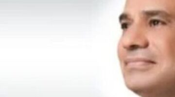 الرئيس السيسى يكرم أسر الشهداء ومصابى العمليات الحربية باحتفال يوم الشهيد – الجريدة