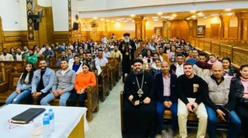 الأنبا فام يشهد ‏كورس المقبلين على الزواج بإيبارشية شرق المنيا – الجريدة