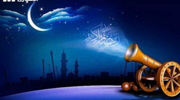 صوم اليوم وأذان المغرب الاثنين