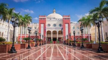 الجامعة البريطانية بمصر تعلن عن وظائف تدريس جديدة.
