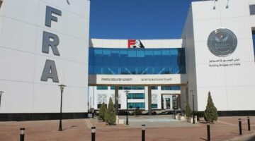 الرقابة المالية توافق على سمسرة 3 شركات