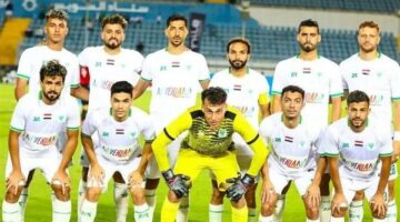 كأس عاصمة مصر: المصري يواجه زد إف سي