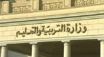 صراعات قيادات التعليم في أسوان.. التفاصيل