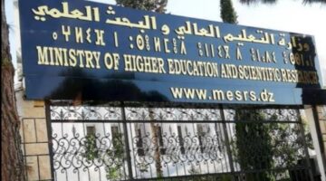 إطلاق جائزة رئيس الجمهورية للمبتكرين