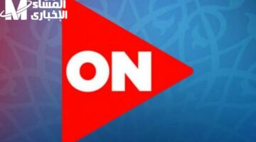استقبل ON HD على النايل سات وعرب سات