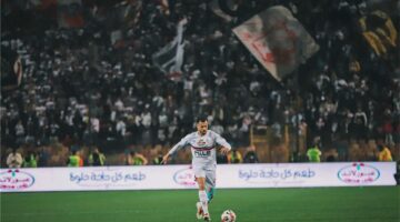 الونش يسجل هدف التعادل لـ الزمالك أمام الجونة