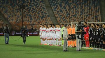 ترتيب الزمالك في كأس الرابطة بعد تعادل الجونة