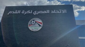 تحرك اتحاد الكرة لحل أزمة سيارات الفار.