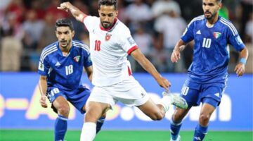 منتخب الأردن يتفوق على فلسطين في تصفيات كأس العالم 2026