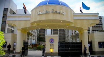 جامعة طنطا تتقدم في مؤشر Nature Index.