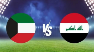 بث مباشر العراق والكويت في تصفيات 2026