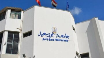 رئيس جامعة بورسعيد في إفطار المجلس الأعلى للمستشفيات