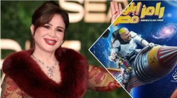 إلهام شاهين ضيفة رامز جلال اليوم