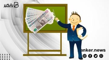 الحكومة تستهدف استثمارات ضخمة في التعليم.