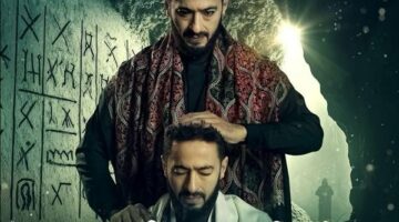 الحلقة 25: حمادة يستكشف كتاب النبوءات.