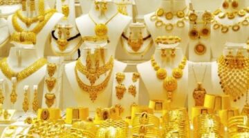 أسعار الذهب بالإمارات مساء 24 مارس