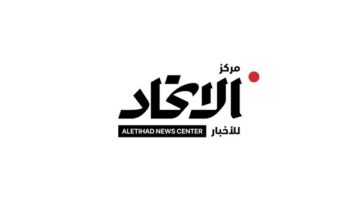 “التعليم في عصر الذكاء الاصطناعي”