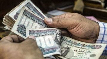 موعد صرف معاشات أبريل 2025 مع قرب عيد الفطر