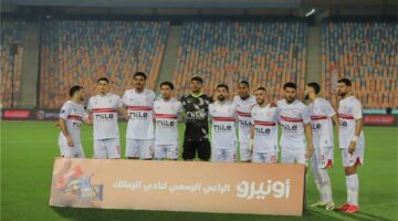 الزمالك يخسر لاعبًا أمام ستيلينبوش الكونفدرالية