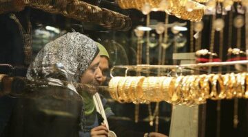 أسعار الذهب اليوم 28 مارس في مصر.