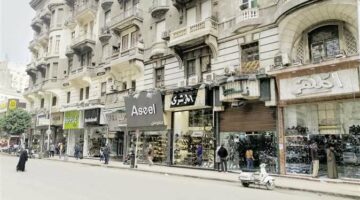 إلغاء مواعيد المحلات الاستثنائية بعد رمضان وعقوبات صارمة.