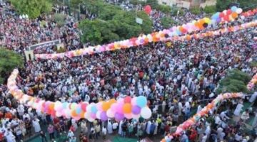 غدًا أول أيام عيد الفطر 2025.
