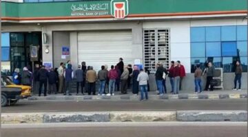 البنك الأهلي يعتذر ويرسل رسالة هامة للعملاء.