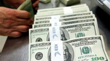 أسعار الصرف مساء 29 مارس 2025
